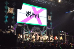 画像ギャラリー No.033のサムネイル画像 / 幕張にVitaminシリーズのキャスト24人が集結!! 「VitaminXtoZ いくぜっ!究極(ハイパー)★エクスプロージョン」の模様をレポート