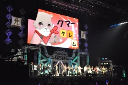 画像ギャラリー No.034のサムネイル画像 / 幕張にVitaminシリーズのキャスト24人が集結!! 「VitaminXtoZ いくぜっ!究極(ハイパー)★エクスプロージョン」の模様をレポート