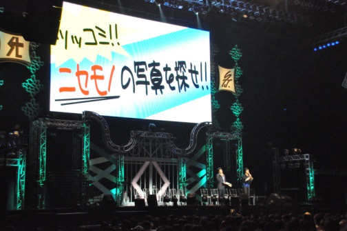 画像ギャラリー No.035のサムネイル画像 / 幕張にVitaminシリーズのキャスト24人が集結!! 「VitaminXtoZ いくぜっ!究極(ハイパー)★エクスプロージョン」の模様をレポート