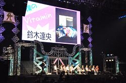 画像ギャラリー No.037のサムネイル画像 / 幕張にVitaminシリーズのキャスト24人が集結!! 「VitaminXtoZ いくぜっ!究極(ハイパー)★エクスプロージョン」の模様をレポート