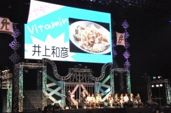 画像ギャラリー No.041のサムネイル画像 / 幕張にVitaminシリーズのキャスト24人が集結!! 「VitaminXtoZ いくぜっ!究極(ハイパー)★エクスプロージョン」の模様をレポート