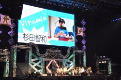 画像ギャラリー No.042のサムネイル画像 / 幕張にVitaminシリーズのキャスト24人が集結!! 「VitaminXtoZ いくぜっ!究極(ハイパー)★エクスプロージョン」の模様をレポート