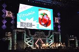 画像ギャラリー No.043のサムネイル画像 / 幕張にVitaminシリーズのキャスト24人が集結!! 「VitaminXtoZ いくぜっ!究極(ハイパー)★エクスプロージョン」の模様をレポート