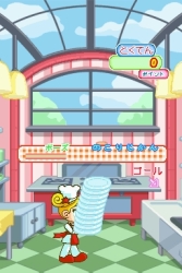 画像ギャラリー No.015のサムネイル画像 / “カジュアルシリーズ2980”第2弾「ハッピークッキング〜タッチペンで楽しくお料理〜」が4月9日に発売