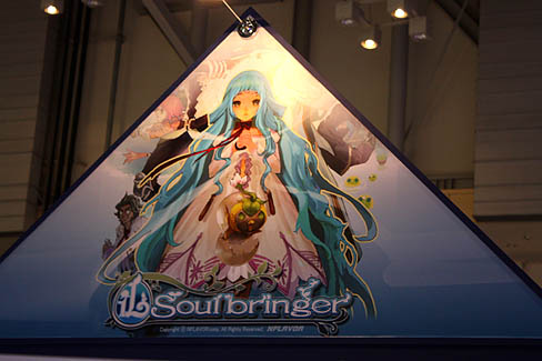 画像ギャラリー No.010のサムネイル画像 / ［G★2009］B2Bエリアで見つけたガーラジャパンの新作MMO，「iL：Soulbringer」。ペットの交配システムなど新情報をお届け