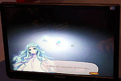 画像ギャラリー No.012のサムネイル画像 / ［G★2009］B2Bエリアで見つけたガーラジャパンの新作MMO，「iL：Soulbringer」。ペットの交配システムなど新情報をお届け