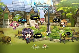 画像ギャラリー No.002のサムネイル画像 / 「IL:Soulbringer」，サービス開始前のフレンド探しキャンペーンを実施