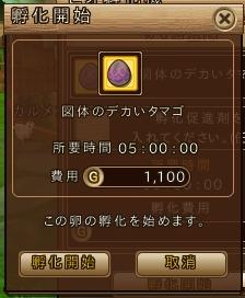 画像ギャラリー No.006のサムネイル画像 / 「IL:Soulbringer」5月17日より実施予定のクローズドβテスト用クライアント配信がスタート。さらにゲーム内機能「ピオシステム」「神々の時間」が明らかに