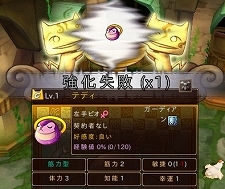 画像ギャラリー No.010のサムネイル画像 / 「IL:Soulbringer」5月17日より実施予定のクローズドβテスト用クライアント配信がスタート。さらにゲーム内機能「ピオシステム」「神々の時間」が明らかに