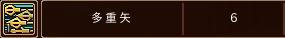 画像ギャラリー No.012のサムネイル画像 / 「IL:Soulbringer」クローズドβテストが本日スタート。序盤で習得できるキャラクタースキルの情報も公開