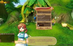 画像ギャラリー No.011のサムネイル画像 / クローズドβテストを終えたばかりの「IL:Soulbringer」,かわいいパートナー“ピオ”の魅力と,日本展開への意気込みをガーラジャパンに聞いてきた