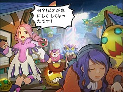 画像ギャラリー No.001のサムネイル画像 / 派手なアクションが癖になる，カワイイ系MMORPG「IL:Soulbringer」。序盤のイロハが分かっちゃう，プレイレポートを掲載