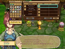 画像ギャラリー No.003のサムネイル画像 / 派手なアクションが癖になる，カワイイ系MMORPG「IL:Soulbringer」。序盤のイロハが分かっちゃう，プレイレポートを掲載