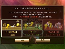 画像ギャラリー No.005のサムネイル画像 / 派手なアクションが癖になる，カワイイ系MMORPG「IL:Soulbringer」。序盤のイロハが分かっちゃう，プレイレポートを掲載