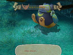 画像ギャラリー No.030のサムネイル画像 / 派手なアクションが癖になる，カワイイ系MMORPG「IL:Soulbringer」。序盤のイロハが分かっちゃう，プレイレポートを掲載