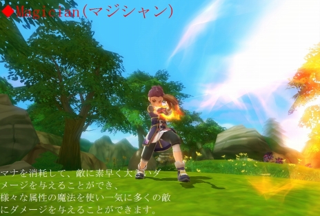 画像ギャラリー No.004のサムネイル画像 / 「エターナルブレイド」，プレイヤーが始めに選べる6職業の特徴を確認。スクリーンショットからも雰囲気を掴もう