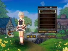 画像ギャラリー No.004のサムネイル画像 / 「エターナルブレイド」のクローズドβテストは本日から実施。テスターには，参加日数に応じた特典アイテムがプレゼントされる