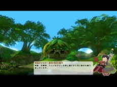 画像ギャラリー No.014のサムネイル画像 / 「エターナルブレイド」のクローズドβテストは本日から実施。テスターには，参加日数に応じた特典アイテムがプレゼントされる