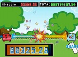 あつい12ゲーム フリフリパーティー！