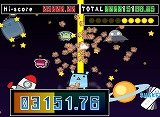 あつい12ゲーム フリフリパーティー！
