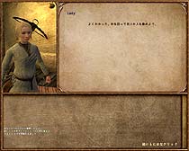 画像ギャラリー No.009のサムネイル画像 / サイバーフロント，「マウント＆ブレード：ウォーバンド」を2010年8月27日に発売。カルラディアでの戦いあり馬ありの暮らしがあなたを待つ