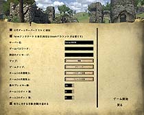 画像ギャラリー No.017のサムネイル画像 / サイバーフロント，「マウント＆ブレード：ウォーバンド」を2010年8月27日に発売。カルラディアでの戦いあり馬ありの暮らしがあなたを待つ