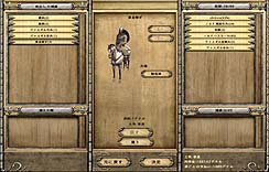 画像ギャラリー No.019のサムネイル画像 / カルラディアの地で，さまざまな人生を体験しよう。「マウント＆ブレード ウォーバンド 完全日本語版」のレビューを掲載