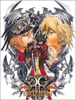 画像ギャラリー No.002のサムネイル画像 / Magino Drive，PCの人気タイトルを最大75％オフで購入できるセールを実施