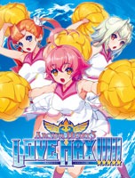 画像ギャラリー No.008のサムネイル画像 / Magino Drive，PCの人気タイトルを最大75％オフで購入できるセールを実施