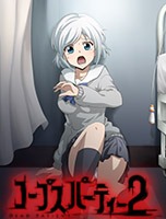 画像ギャラリー No.015のサムネイル画像 / Magino Drive，PCの人気タイトルを最大75％オフで購入できるセールを実施