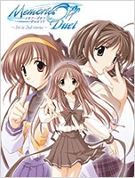 画像ギャラリー No.027のサムネイル画像 / Magino Drive，PCの人気タイトルを最大75％オフで購入できるセールを実施