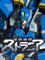 画像ギャラリー No.033のサムネイル画像 / Magino Drive，PCの人気タイトルを最大75％オフで購入できるセールを実施