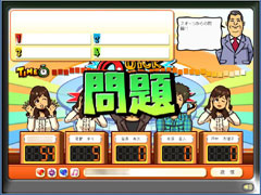 画像ギャラリー No.002のサムネイル画像 / ゲームポットのポータルサイト「Postar」にクイズゲームが登場