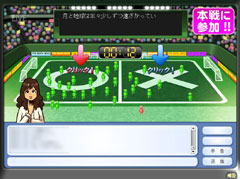 画像ギャラリー No.003のサムネイル画像 / ゲームポットのポータルサイト「Postar」にクイズゲームが登場