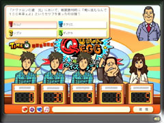 画像ギャラリー No.001のサムネイル画像 / 「Postar」のクイズコンテンツが「アヴァロンの鍵」とコラボ