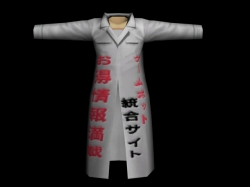 画像ギャラリー No.004のサムネイル画像 / 「Postar」アイテム交換所にグラフィックスカードの抽選券などが登場