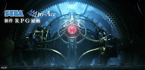 画像ギャラリー No.002のサムネイル画像 / トライエースの新作RPGはSFファンタジーだった! 中世的な世界感と機械文明 が交わる「End of Eternity(エンド オブ エタニティ)」発表