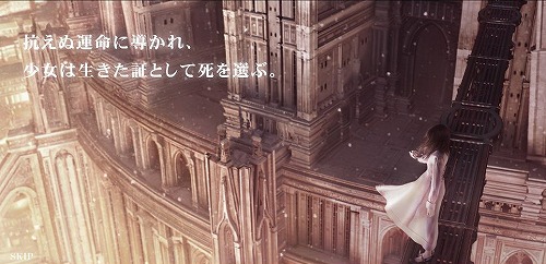 画像ギャラリー No.003のサムネイル画像 / トライエースの新作RPGはSFファンタジーだった! 中世的な世界感と機械文明 が交わる「End of Eternity(エンド オブ エタニティ)」発表