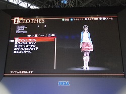 画像ギャラリー No.006のサムネイル画像 / ［TGS 2009］セガが贈る銃撃多重奏RPG「End of Eternity」のプレゼンテーションレポート