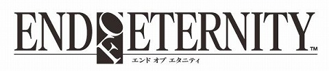 画像ギャラリー No.001のサムネイル画像 / 「End of Eternity」，YouTubeに特設チャンネルを開設