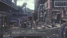 画像ギャラリー No.013のサムネイル画像 / 「End of Eternity」，“ゼファー”“ヴァシュロン”“リーンベル”“実験体20号”の設定や，物語の舞台となる“バーゼル”を紹介