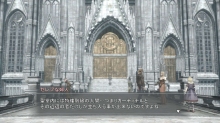 画像ギャラリー No.015のサムネイル画像 / 「End of Eternity」，“ゼファー”“ヴァシュロン”“リーンベル”“実験体20号”の設定や，物語の舞台となる“バーゼル”を紹介