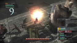 画像ギャラリー No.003のサムネイル画像 / 「End of Eternity」12月22日よりPlayStation StoreとXbox LIVEで体験版を配信