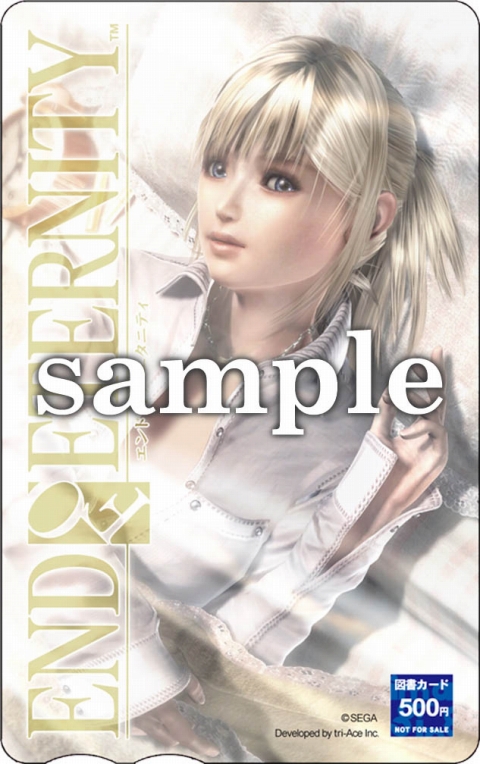 画像ギャラリー No.003のサムネイル画像 / 「End of Eternity」,販売店別オリジナル予約特典/限定版が決定