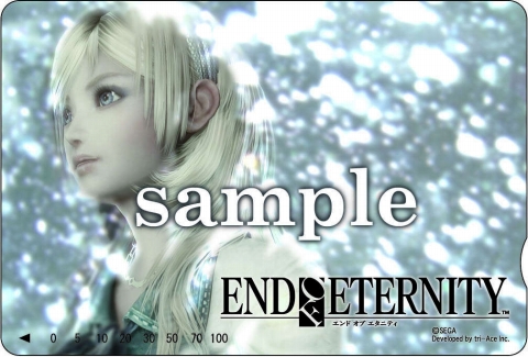 画像ギャラリー No.005のサムネイル画像 / 「End of Eternity」,販売店別オリジナル予約特典/限定版が決定
