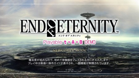 画像ギャラリー No.001のサムネイル画像 / 「End of Eternity」オリジナルのやり込み要素が詰まった体験版が本日より配信開始。公式サイトはクリスマス一色に