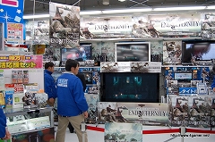 画像ギャラリー No.003のサムネイル画像 / 「End of Eternity」店頭体験会を訪れた，島野プロデューサーと勝呂ディレクターのミニインタビューを掲載