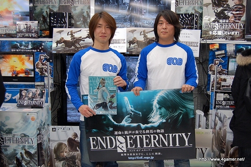 画像ギャラリー No.009のサムネイル画像 / 「End of Eternity」店頭体験会を訪れた，島野プロデューサーと勝呂ディレクターのミニインタビューを掲載