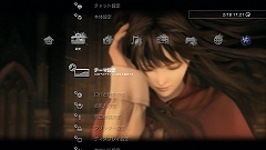 画像ギャラリー No.002のサムネイル画像 / 「End of Eternity」の世界観を表現したPS3/X360用テーマ配信