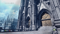画像ギャラリー No.007のサムネイル画像 / 「End of Eternity」の世界観を表現したPS3/X360用テーマ配信